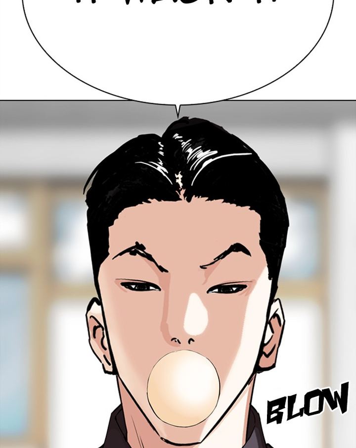 Lookism Chapter 302 Page 122
