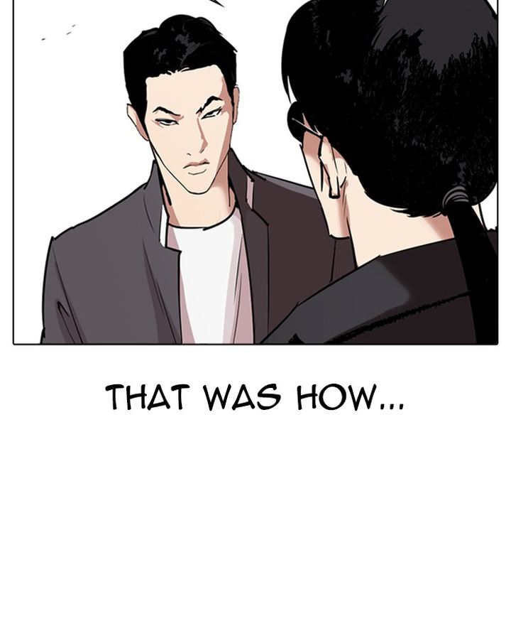 Lookism Chapter 302 Page 199