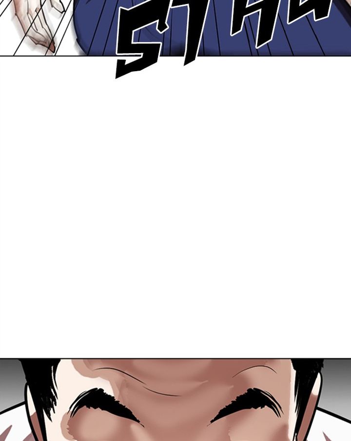 Lookism Chapter 302 Page 21