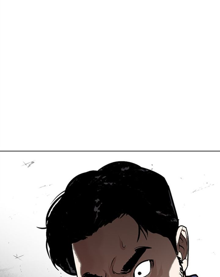 Lookism Chapter 302 Page 3