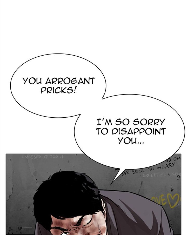 Lookism Chapter 302 Page 66