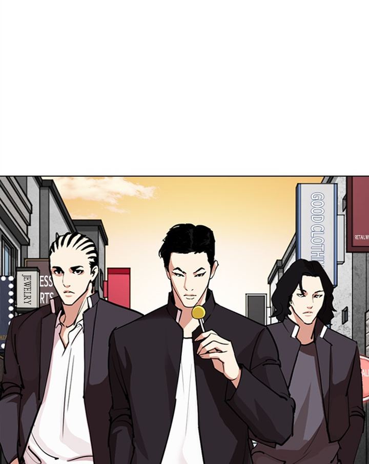 Lookism Chapter 303 Page 107