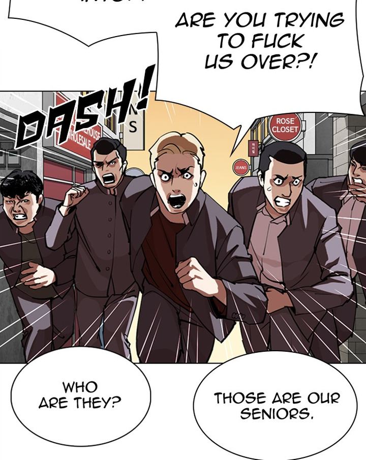 Lookism Chapter 303 Page 110