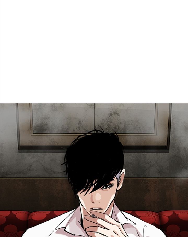 Lookism Chapter 303 Page 12