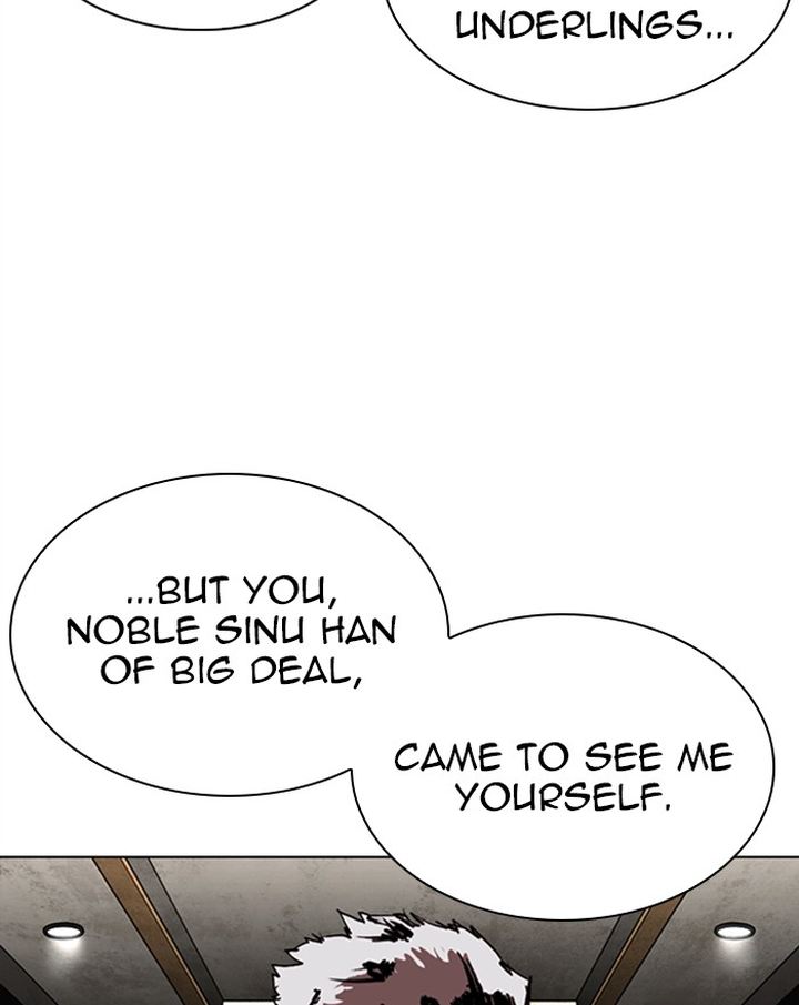 Lookism Chapter 303 Page 20