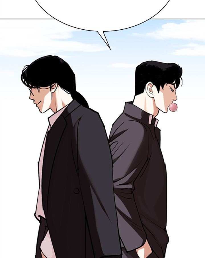 Lookism Chapter 303 Page 51