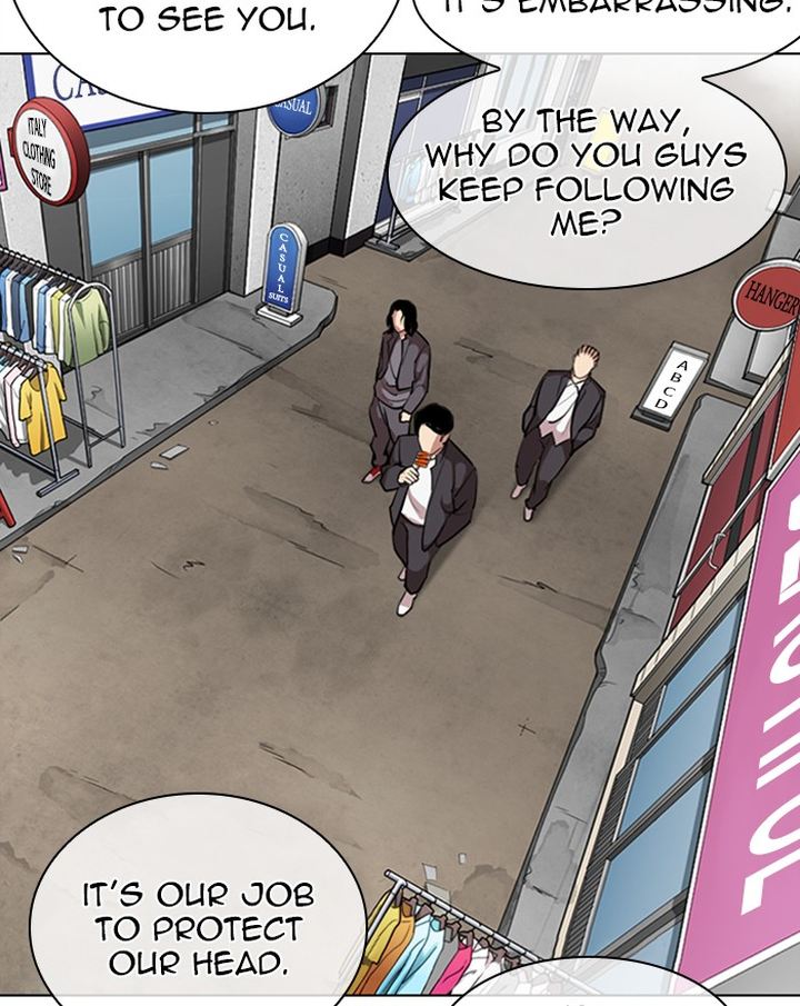 Lookism Chapter 303 Page 57