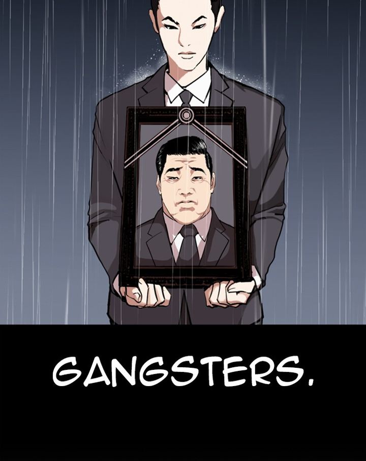 Lookism Chapter 303 Page 83