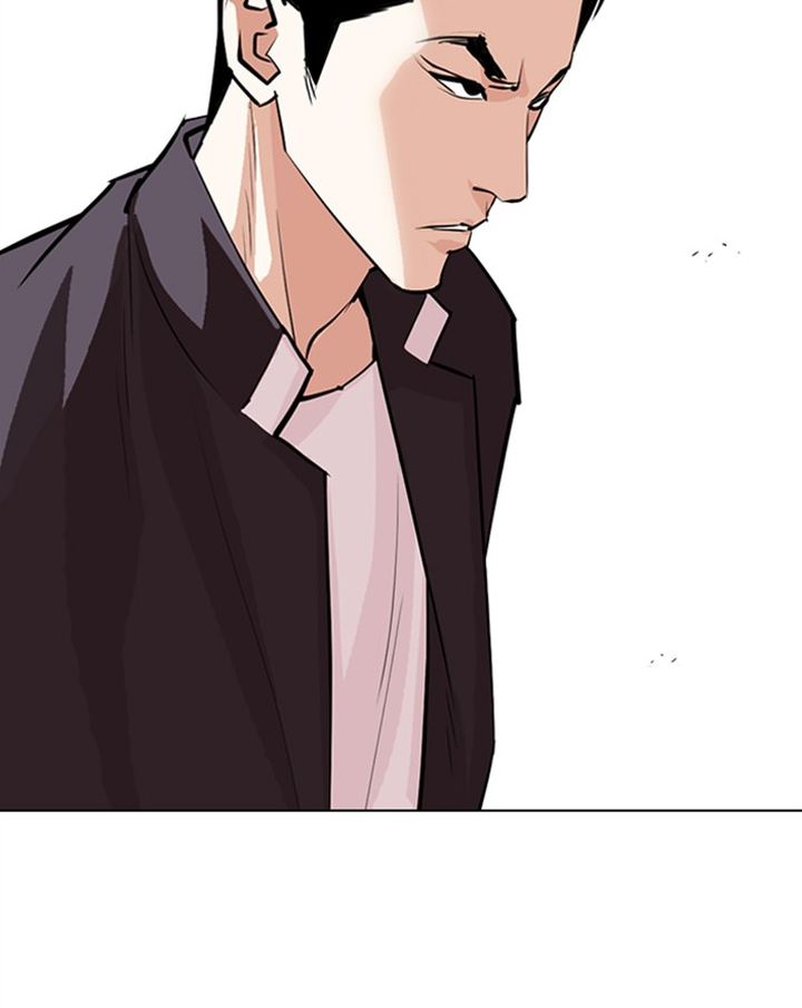 Lookism Chapter 303 Page 86