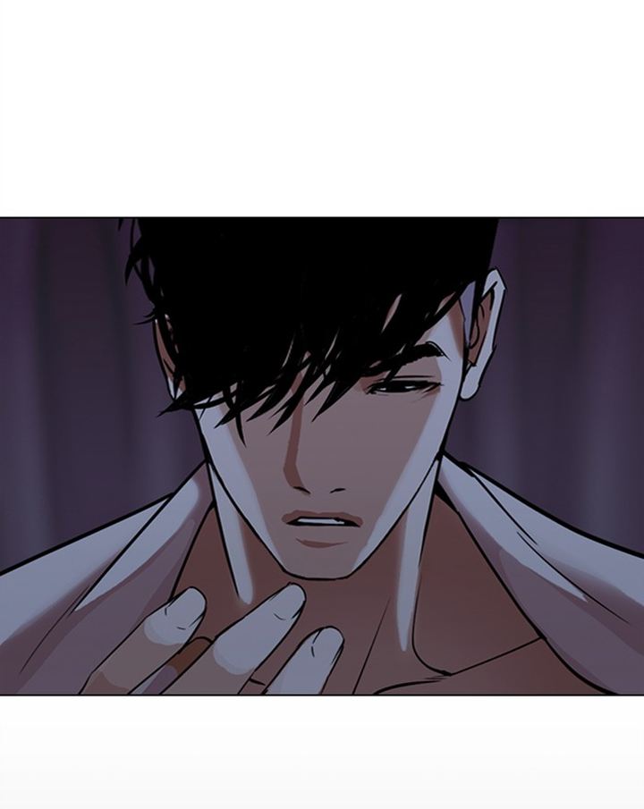 Lookism Chapter 303 Page 91