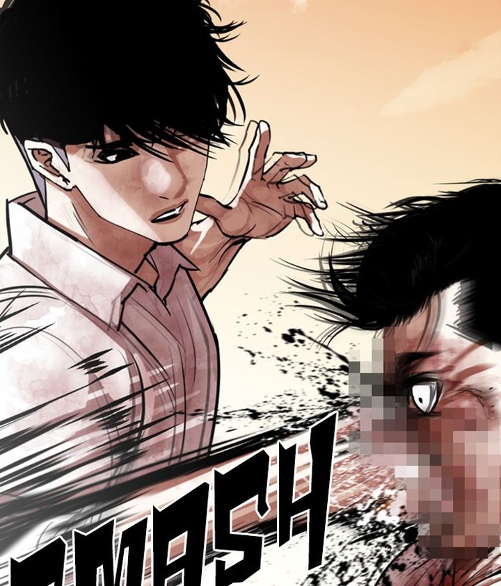 Lookism Chapter 304 Page 71