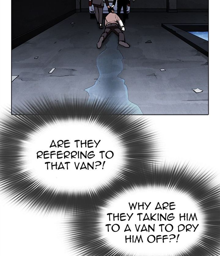 Lookism Chapter 305 Page 106