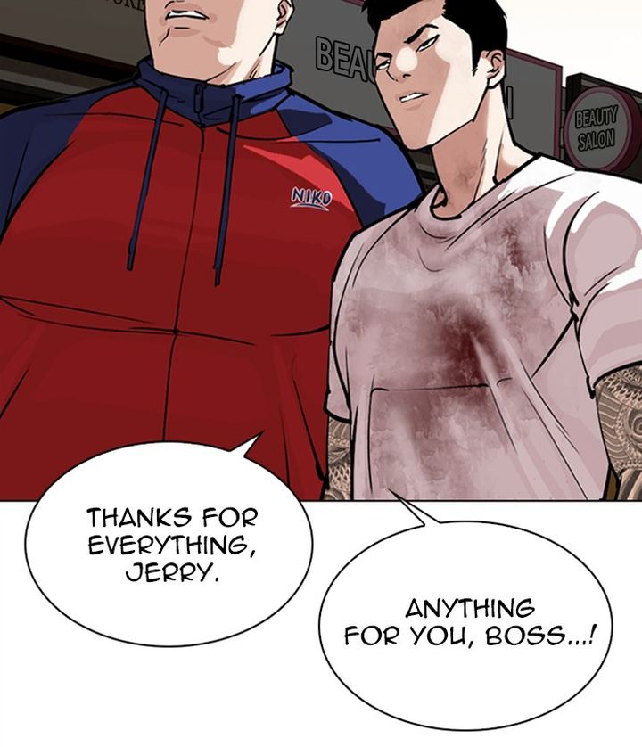 Lookism Chapter 305 Page 13