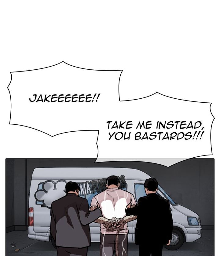 Lookism Chapter 305 Page 152