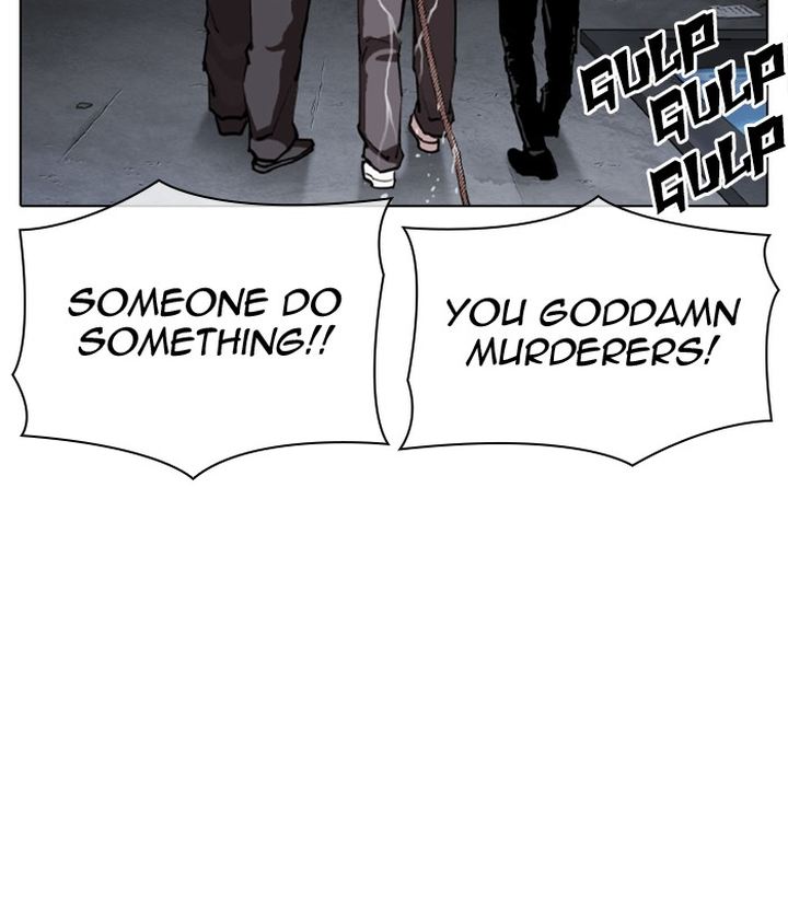Lookism Chapter 305 Page 153