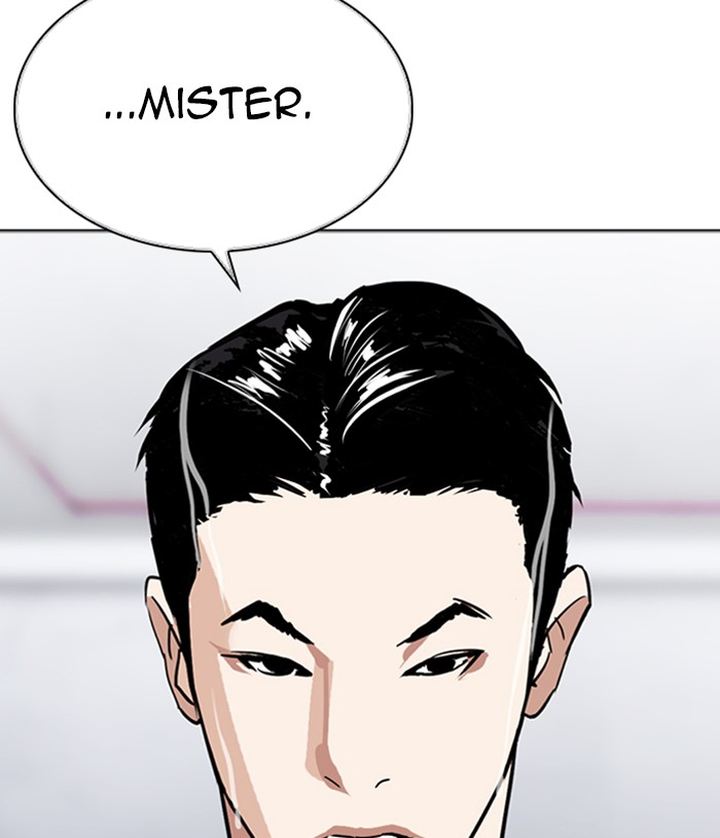 Lookism Chapter 305 Page 190
