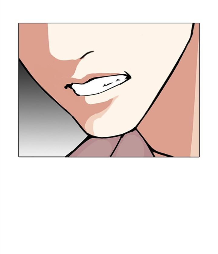 Lookism Chapter 305 Page 66