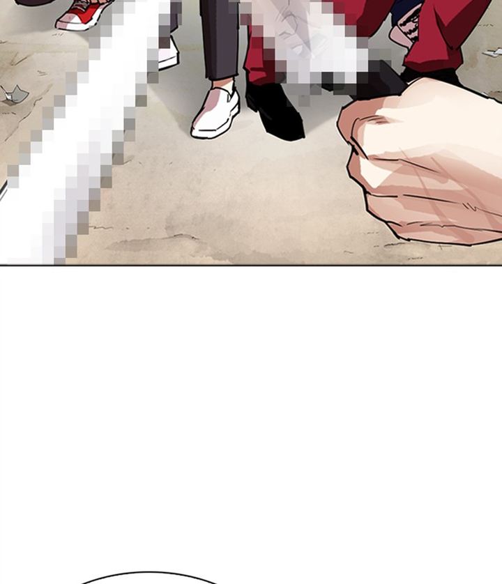 Lookism Chapter 305 Page 7