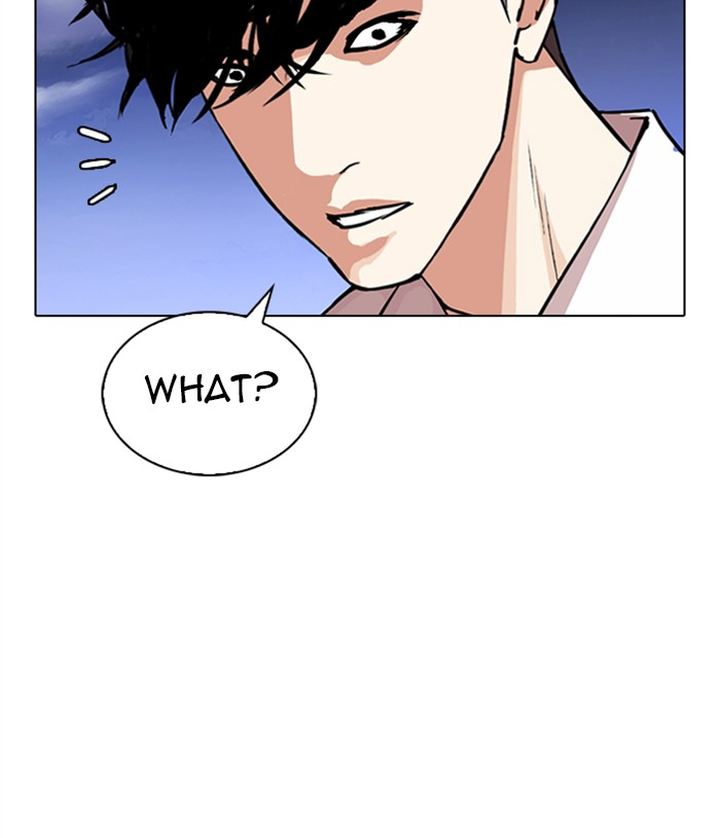 Lookism Chapter 305 Page 75