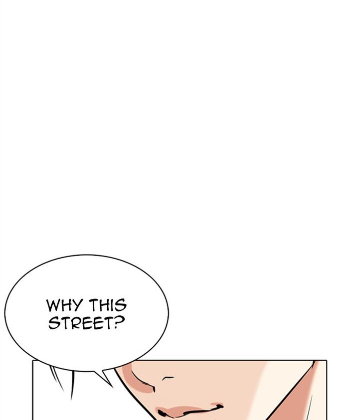 Lookism Chapter 306 Page 111