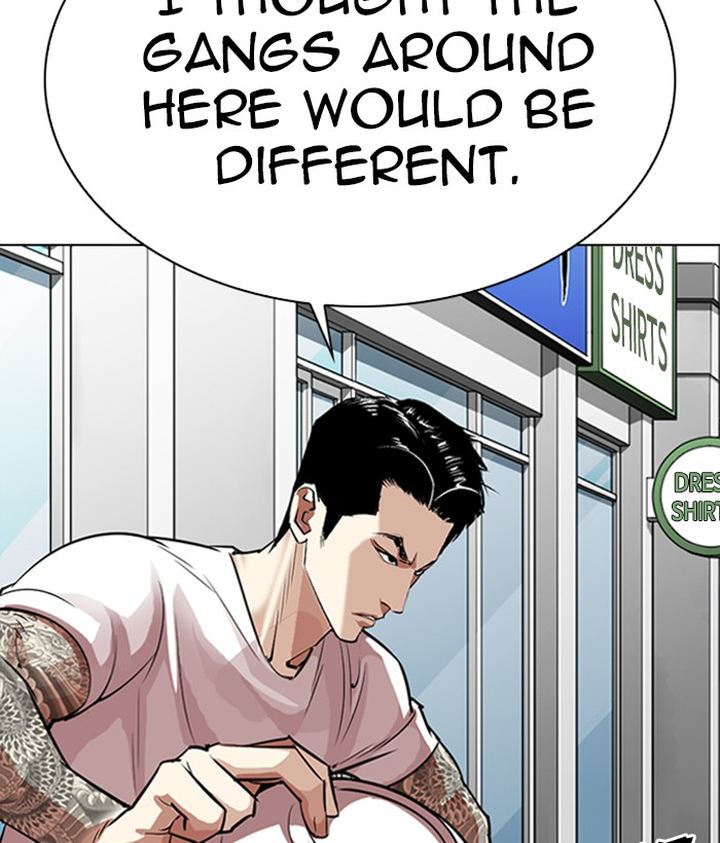 Lookism Chapter 306 Page 119