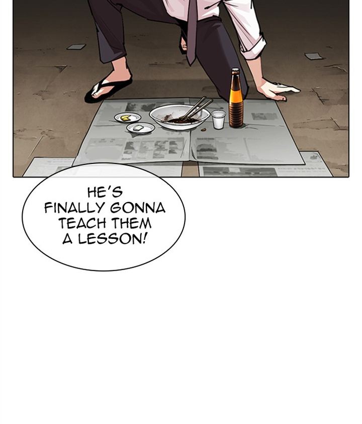 Lookism Chapter 306 Page 124