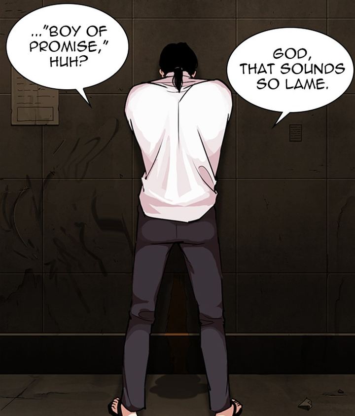 Lookism Chapter 306 Page 182