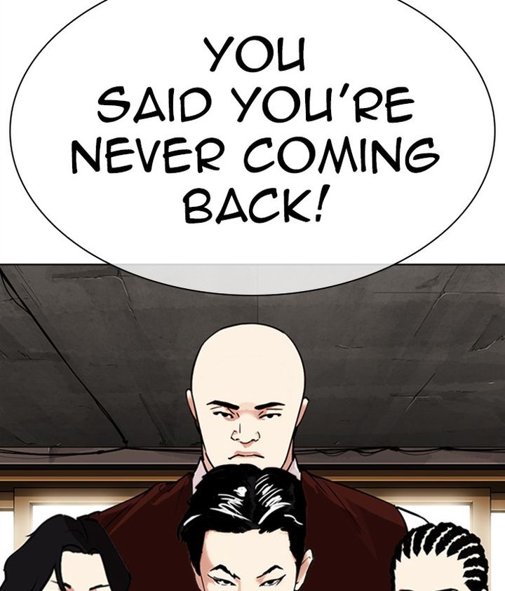 Lookism Chapter 306 Page 197