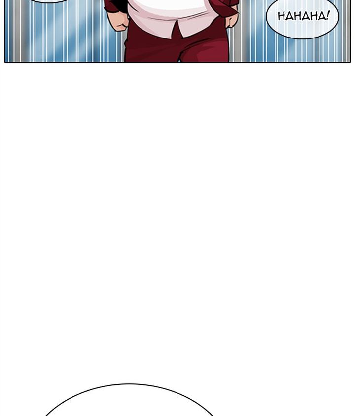 Lookism Chapter 306 Page 90