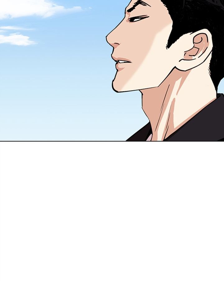 Lookism Chapter 307 Page 134