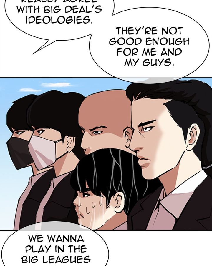 Lookism Chapter 307 Page 150