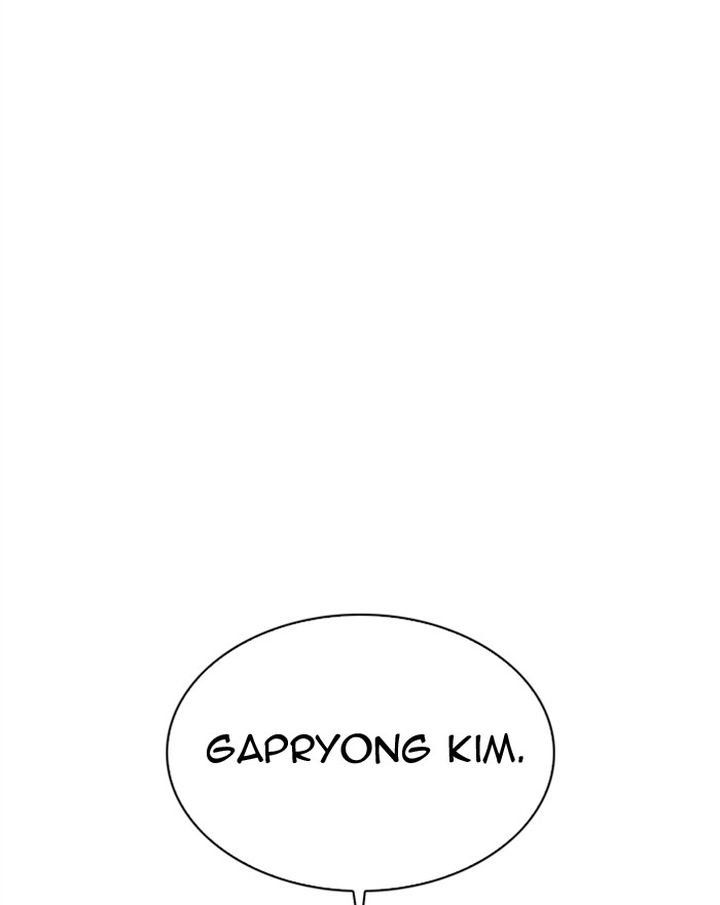 Lookism Chapter 307 Page 166