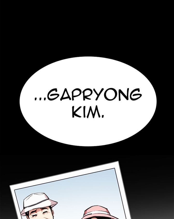 Lookism Chapter 307 Page 178