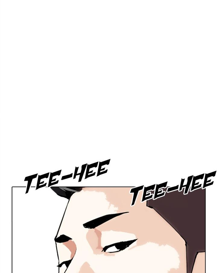 Lookism Chapter 307 Page 30