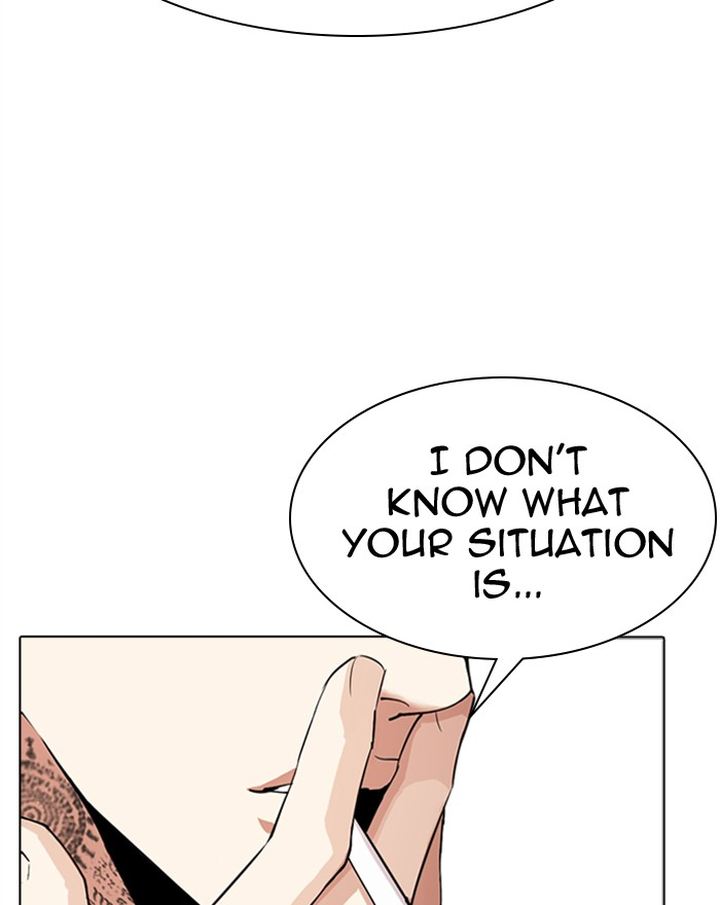 Lookism Chapter 307 Page 77