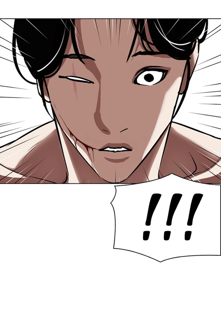 Lookism Chapter 308 Page 108