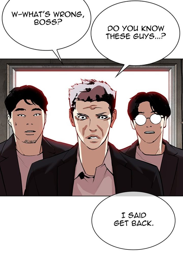 Lookism Chapter 308 Page 14