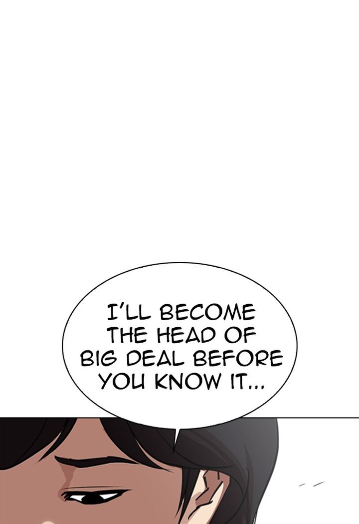 Lookism Chapter 308 Page 164