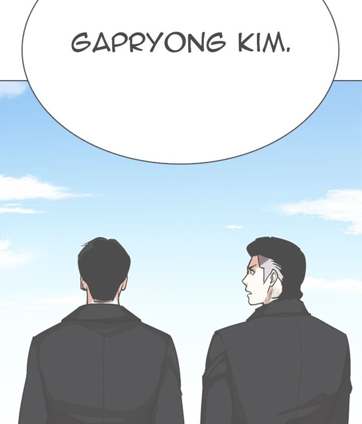 Lookism Chapter 309 Page 134