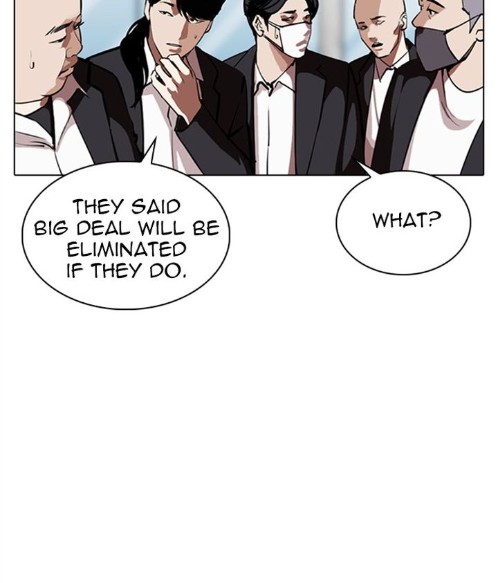 Lookism Chapter 309 Page 30