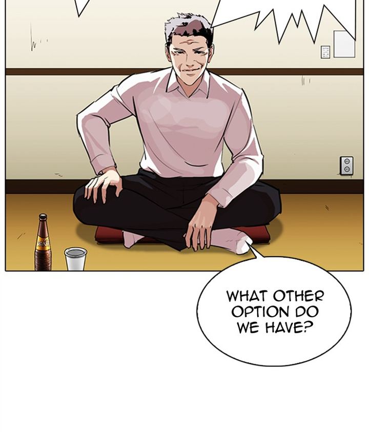 Lookism Chapter 309 Page 46