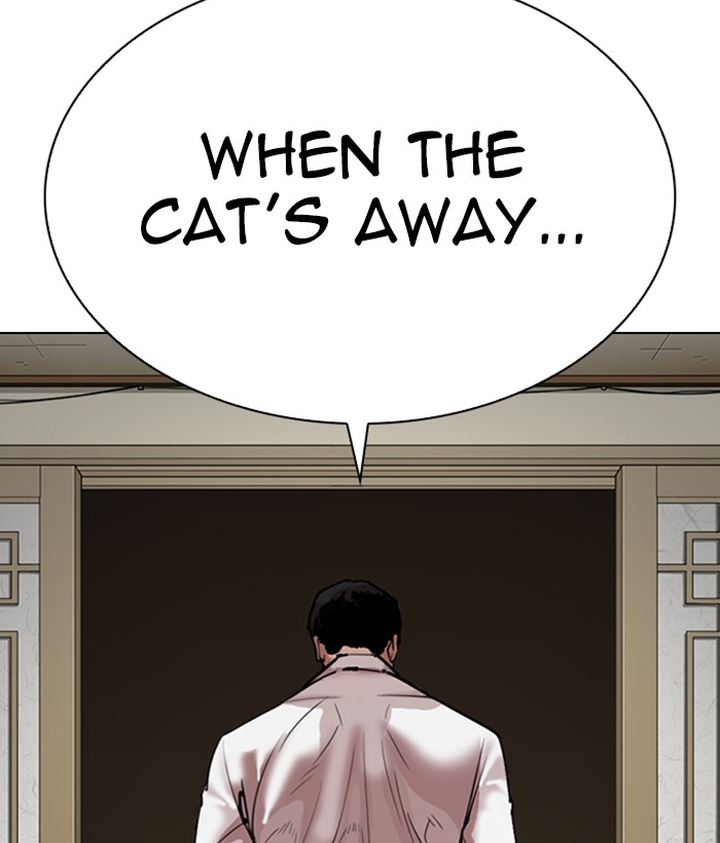 Lookism Chapter 309 Page 81