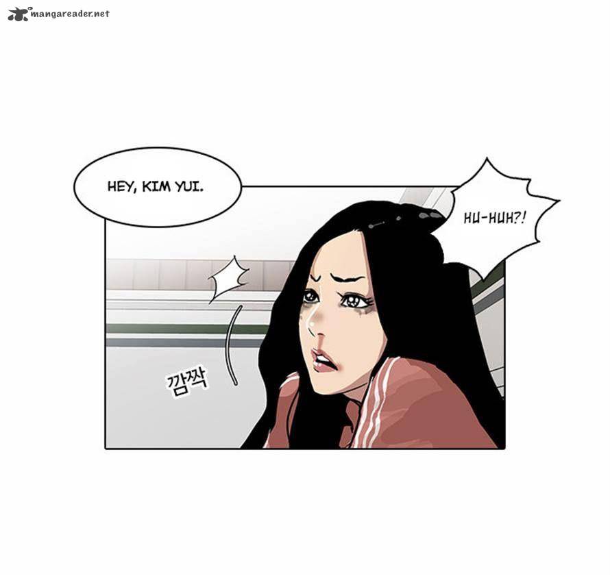 Lookism Chapter 31 Page 5
