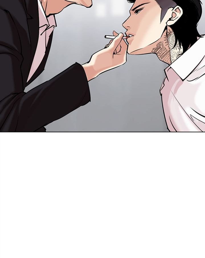 Lookism Chapter 310 Page 17