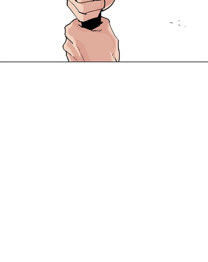 Lookism Chapter 310 Page 66