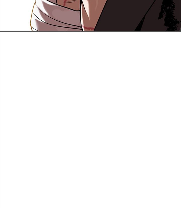 Lookism Chapter 311 Page 101