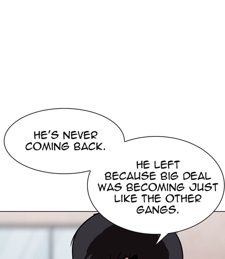 Lookism Chapter 311 Page 104