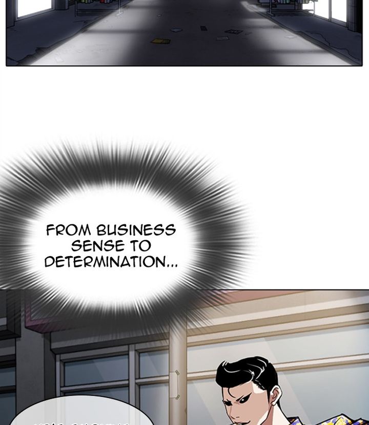Lookism Chapter 311 Page 18