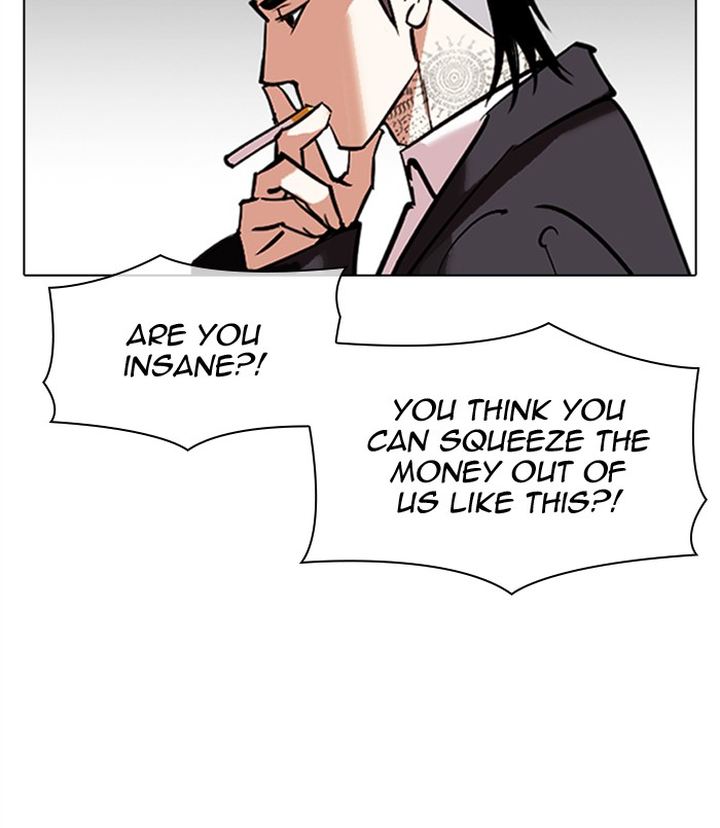 Lookism Chapter 311 Page 193