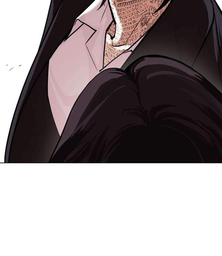 Lookism Chapter 311 Page 199